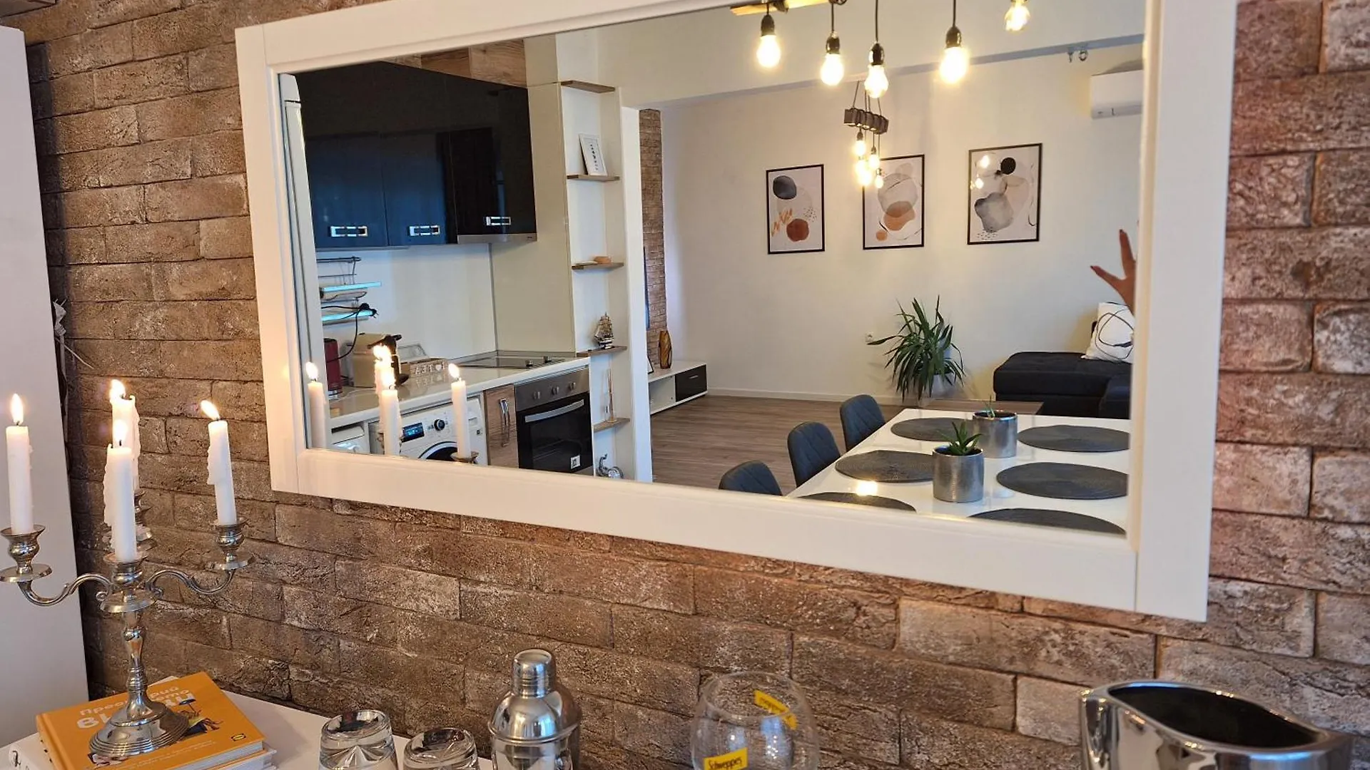 The Brick Apartment Burgas